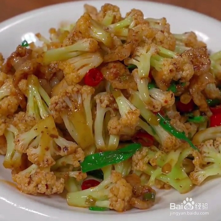 干锅花菜的制作方法