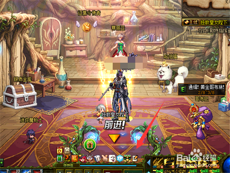 DNF四天一挑战奖励轻松拿活动攻略,获取史诗装备