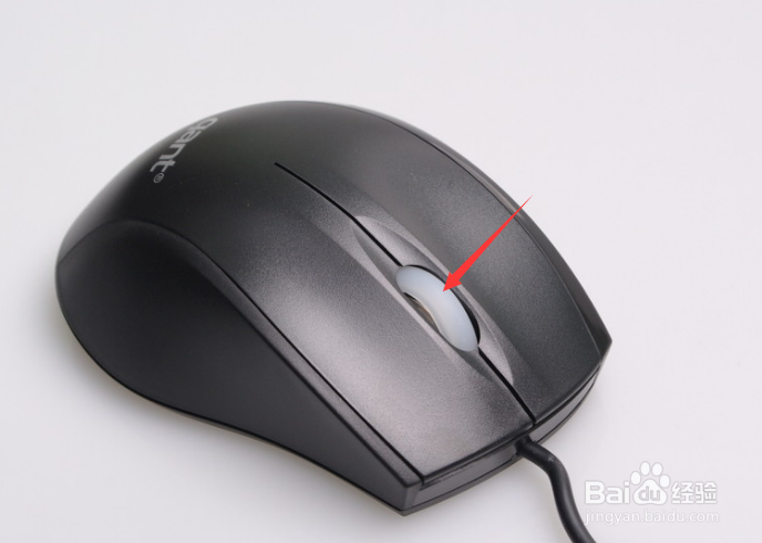 WPS表格中如何使用窗口冻结