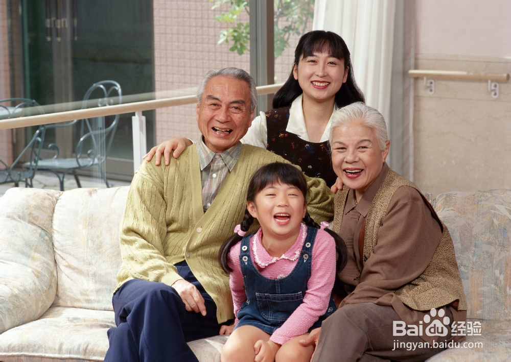 老年人调节心态的7个方法