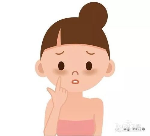 如何辨别气虚体质