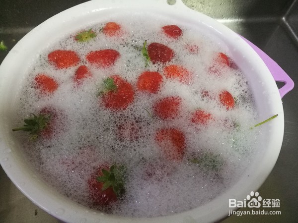 家庭自制冻干草莓做法