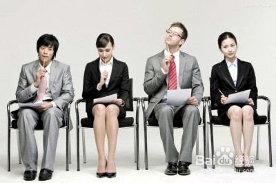 求职要注意什么