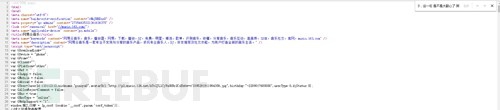 爬虫是什么浅谈爬虫及绕过网站反爬取机制