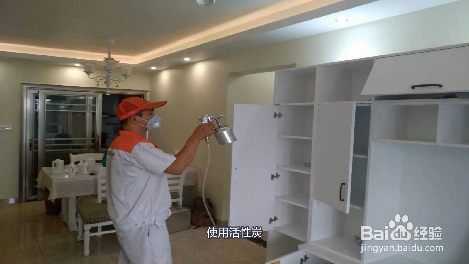 新房怎么样除甲醛才能尽快入住