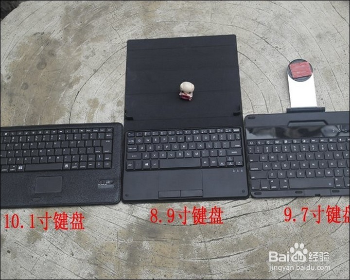 品铂8.9寸蓝牙键盘开箱晒物