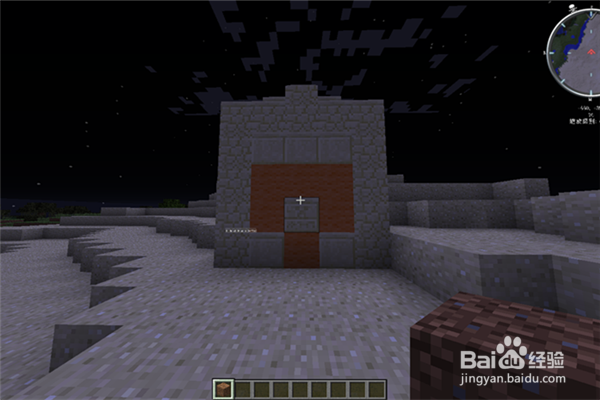 (我的世界)如何安全的挖沙漠神殿