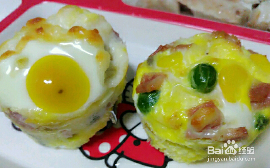 杂蔬馒头鸡蛋杯怎么做