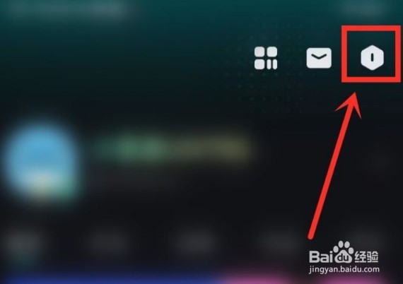 波点音乐如何设置沉浸模式