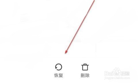 小米私密相册照片莫名消失