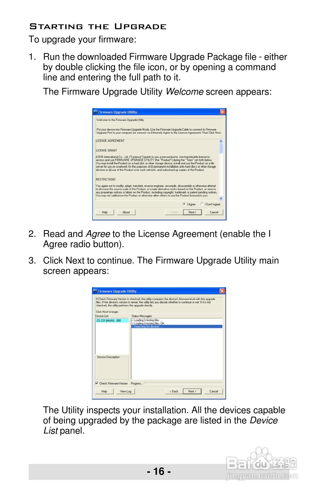 宏正CS231型多电脑切换器说明书