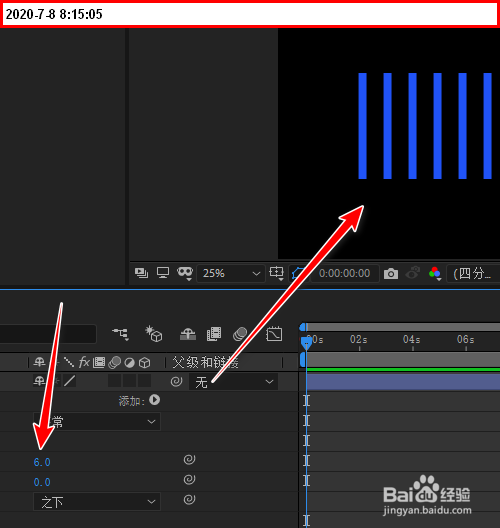 在ae里如何在同一个形状层里复制多条线段?