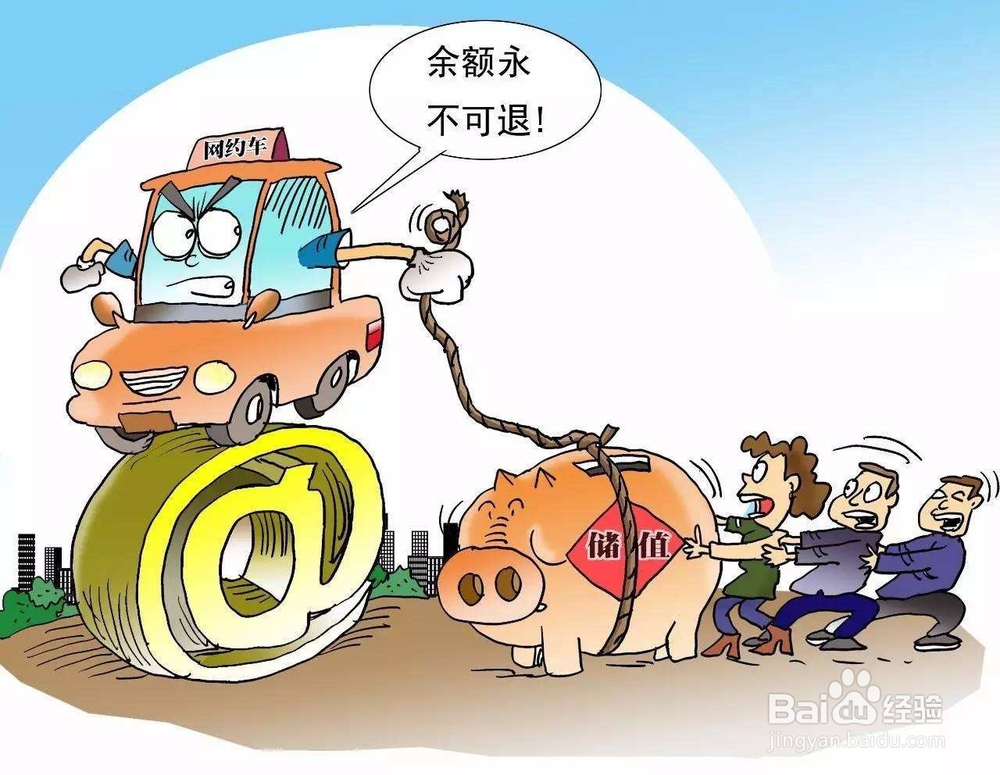 聚师网教育告诉你滑石粉到底好不好