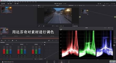 魔灯延时设置