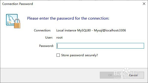 如何在excel中导入本地mysql数据库中数据