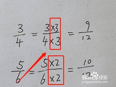 分式通分的基本步骤 百度经验 分式通分的基本步骤 百度经验