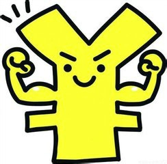 巧用一套房子，让生活变得美好