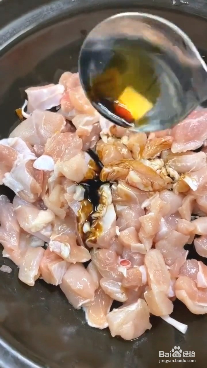 如何制作好吃又下饭的辣子鸡？