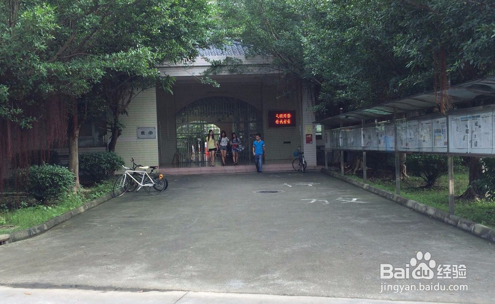 【校园指南】广东水院食堂攻略