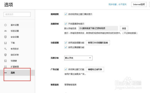 890dfb4a2f27e7ef6b18b5b319dd3340b7f3f5b0.jpg?x-bce-process=image%2Fresize%2Cm_lfit%2Cw_500