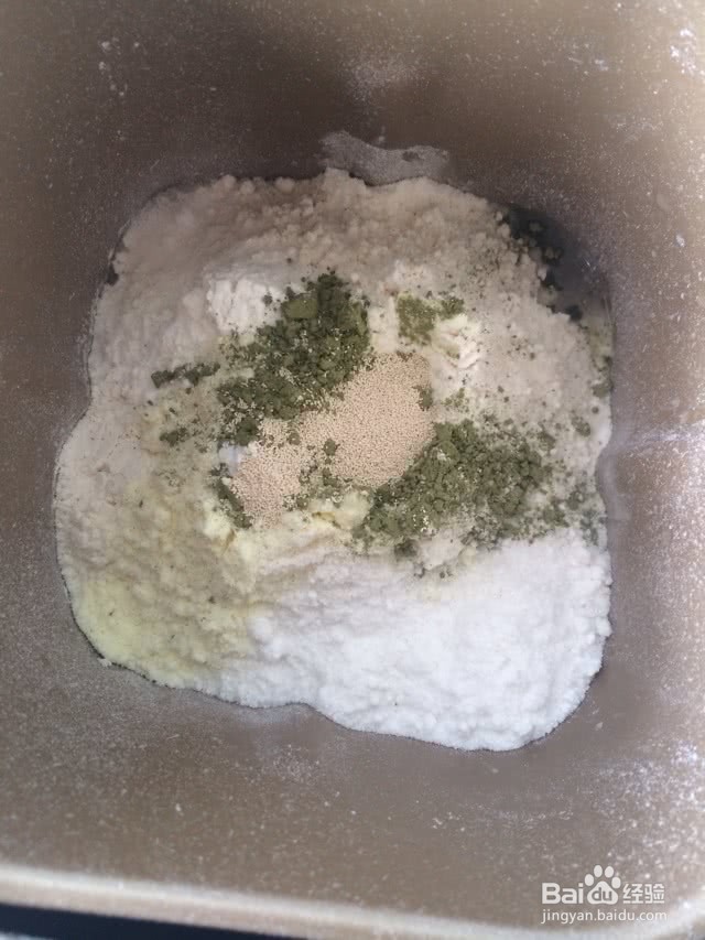 抹茶蔓越莓吐司的做法