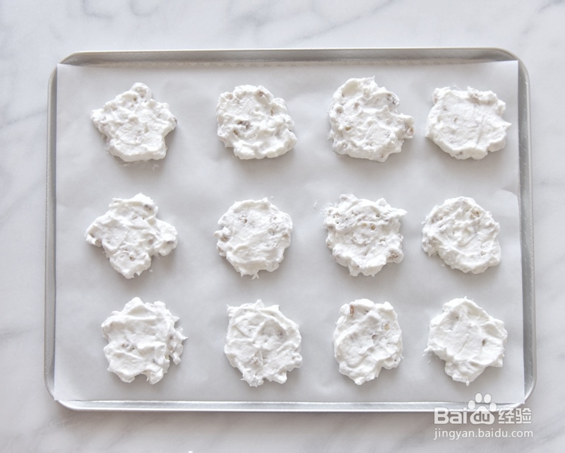 做蛋白核桃脆饼的方法