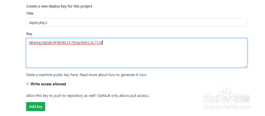 如何使用gitlab配置项目的Deploy Keys