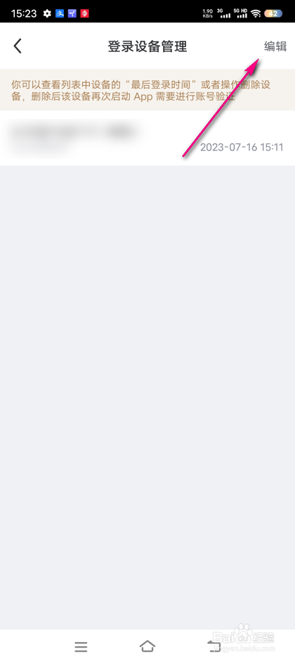 890dfb4a2f27e7ef6bc9b5b919dd3340b7f3f56b.jpg?x-bce-process=image%2Fresize%2Cm_lfit%2Cw_500%2Climit_1%2Fformat%2Cf_auto%2Fquality%2Cq_80