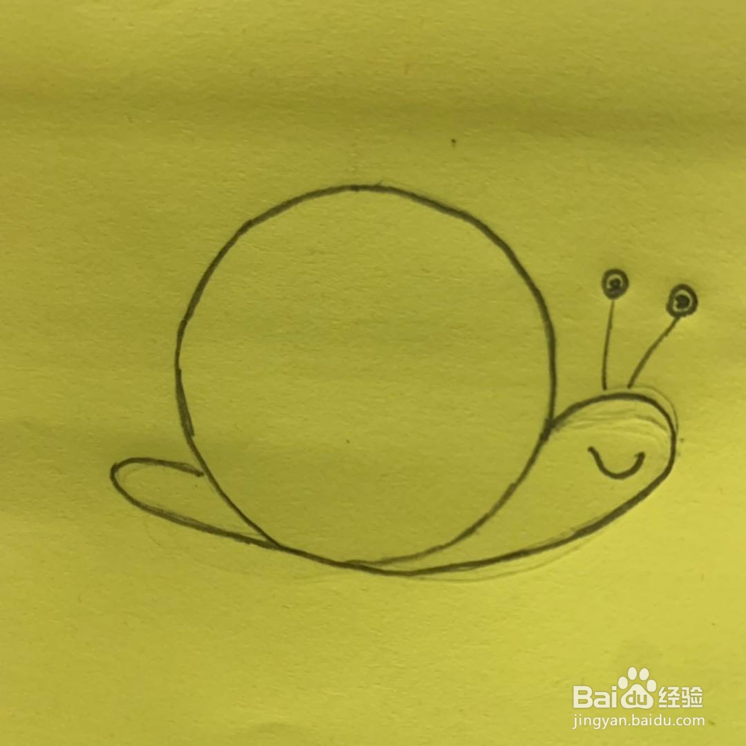 如何画小蜗牛