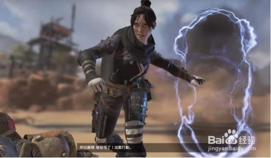 APEX 对枪技巧有哪些呢？