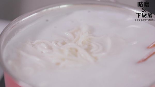 七彩时蔬辣汤面