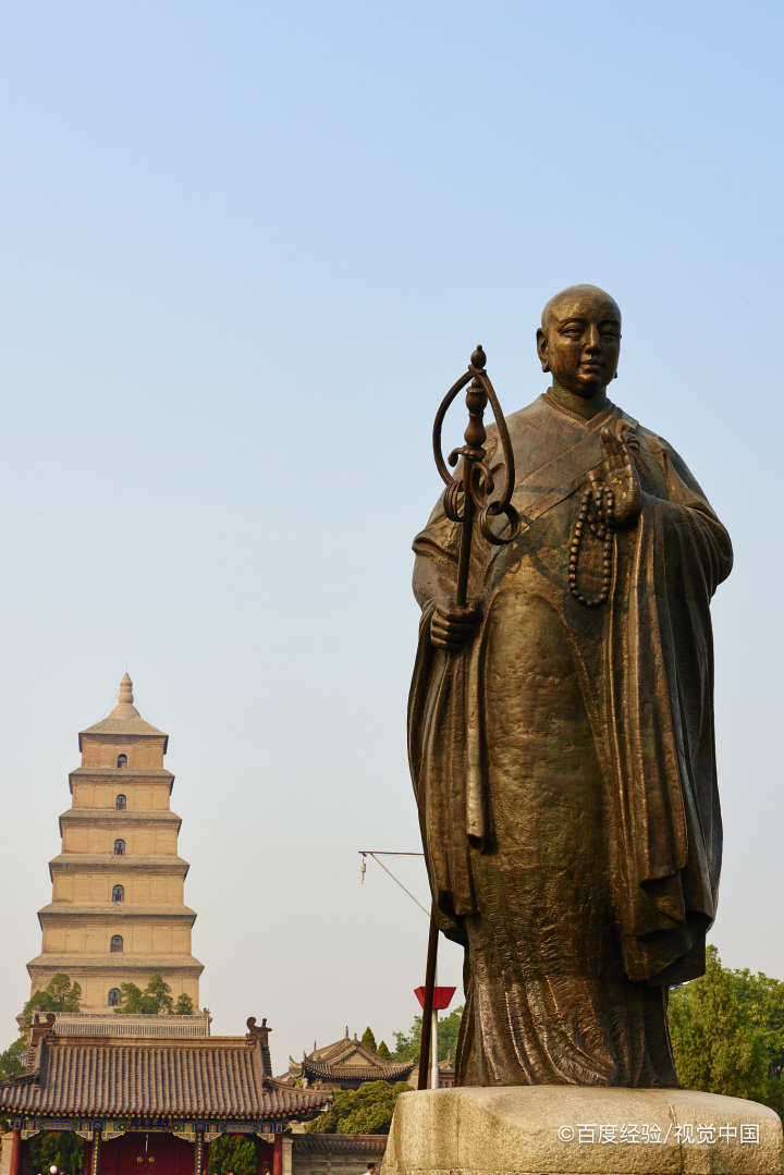 祥峪森林公园攻略