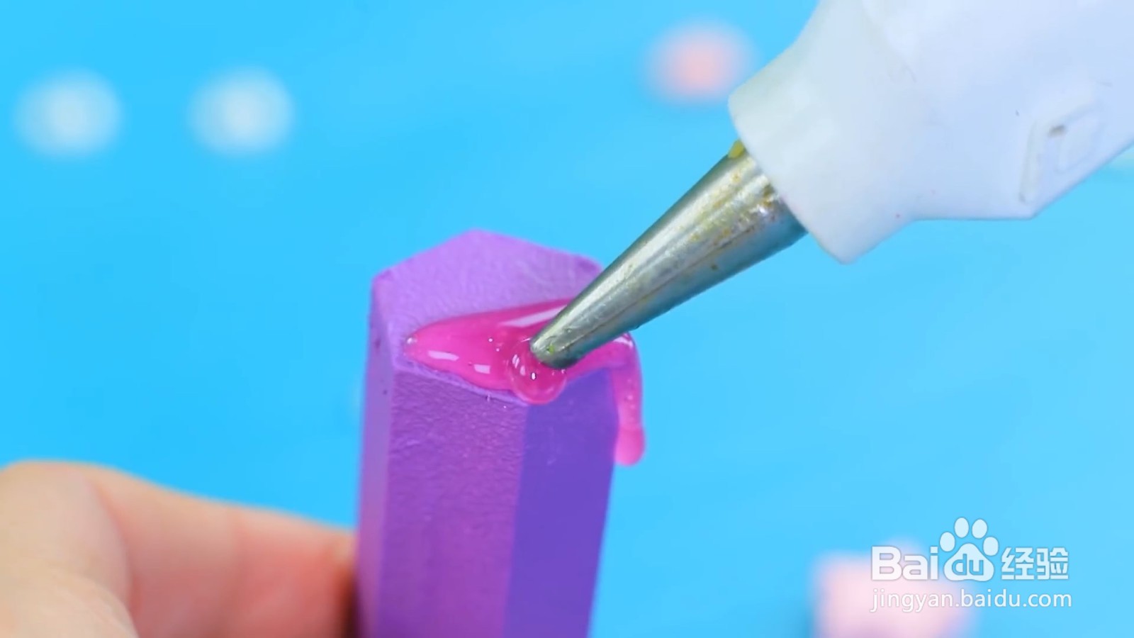 如何制作好看的润唇膏？