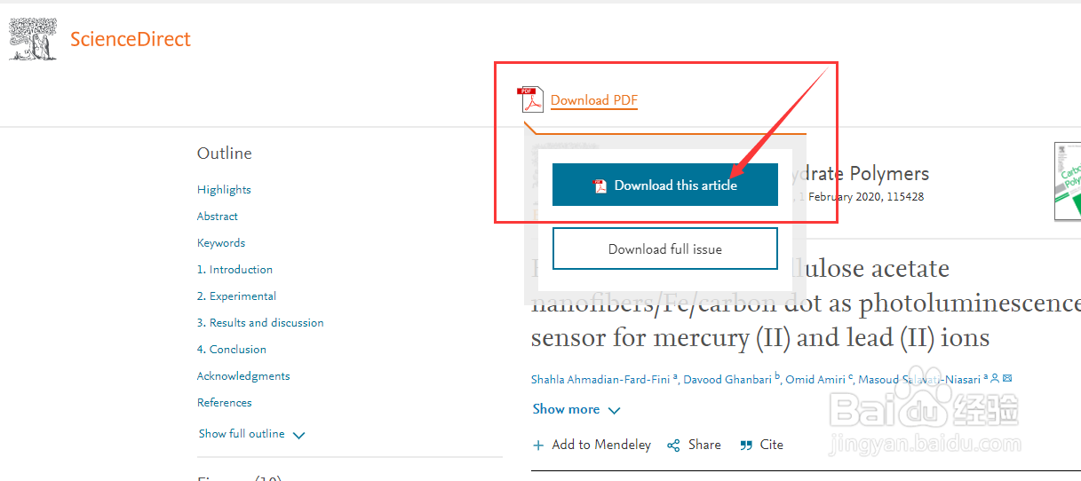 在家使用Web of Science的入口及教程