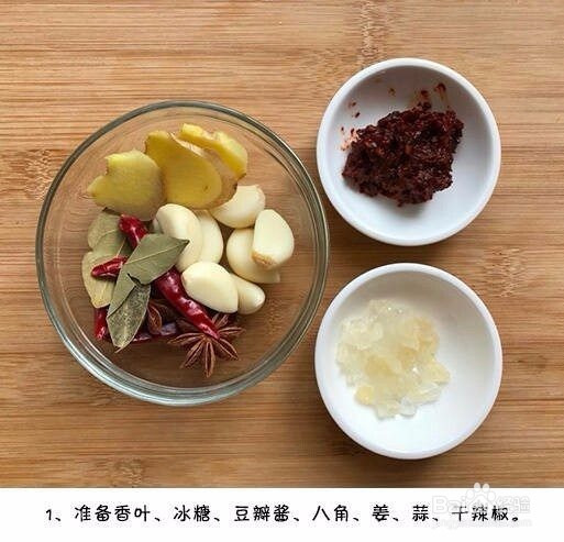 经典酱香啤酒鸭