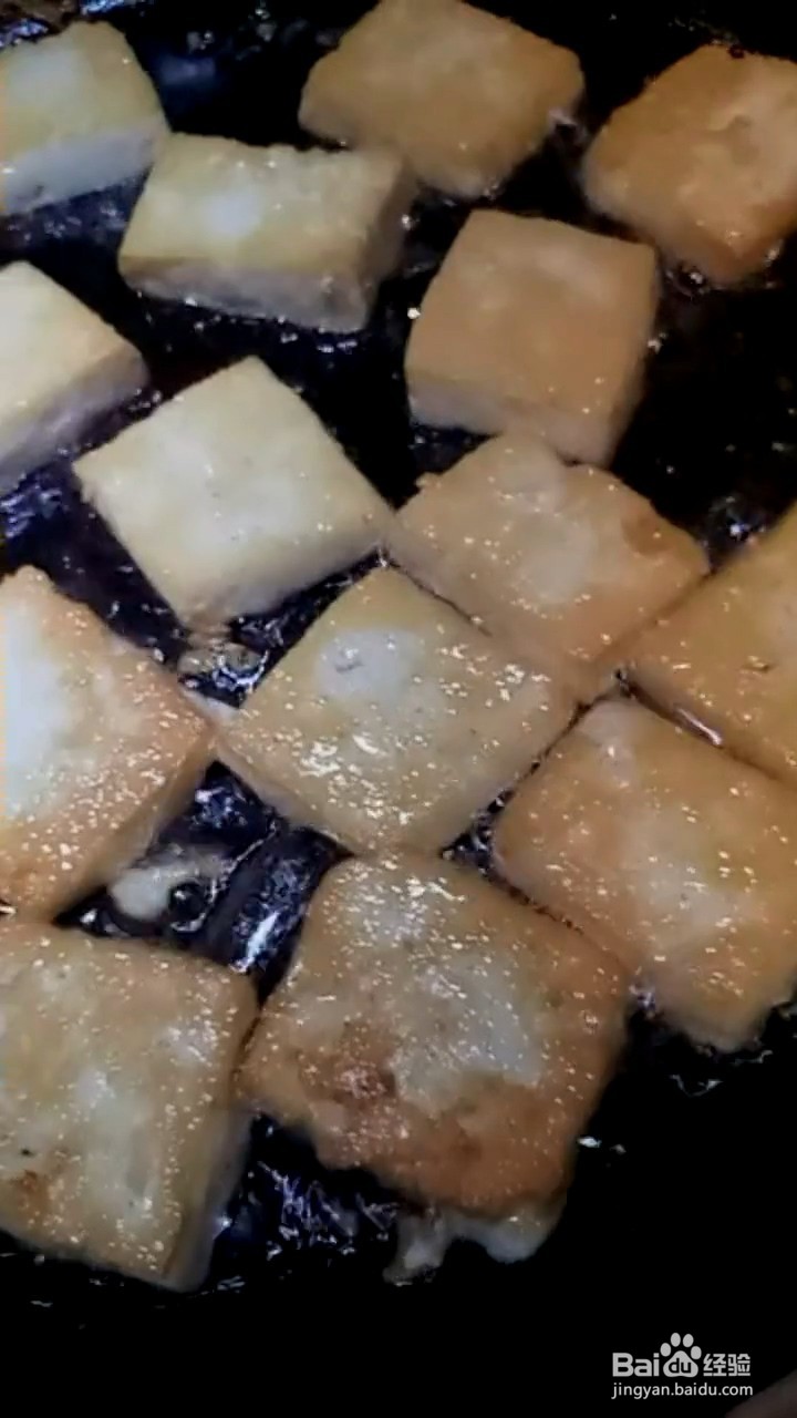 豆腐怎么弄更好吃