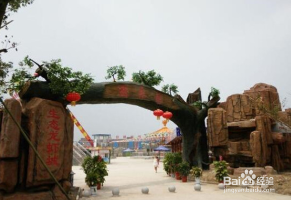 潜江最好玩的地方推荐