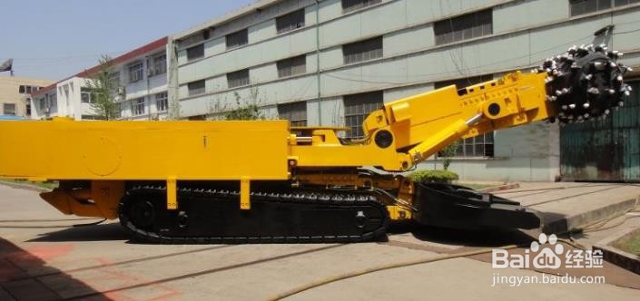 悬臂式掘进机结构特点及分类方法