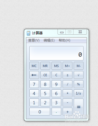 电脑的计算器在哪里