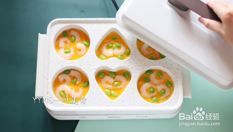 虾仁毛豆煎蛋