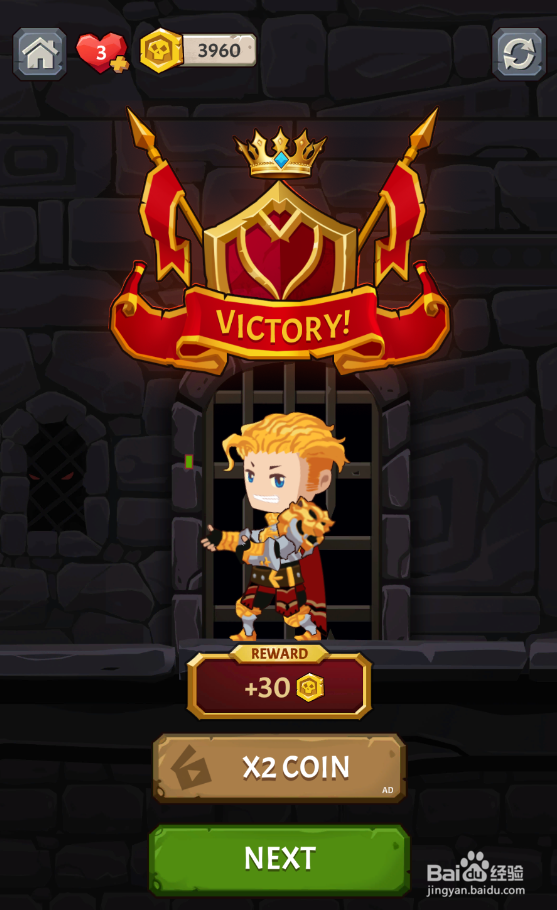 How To Loot Online的LEVEL 121怎样通过