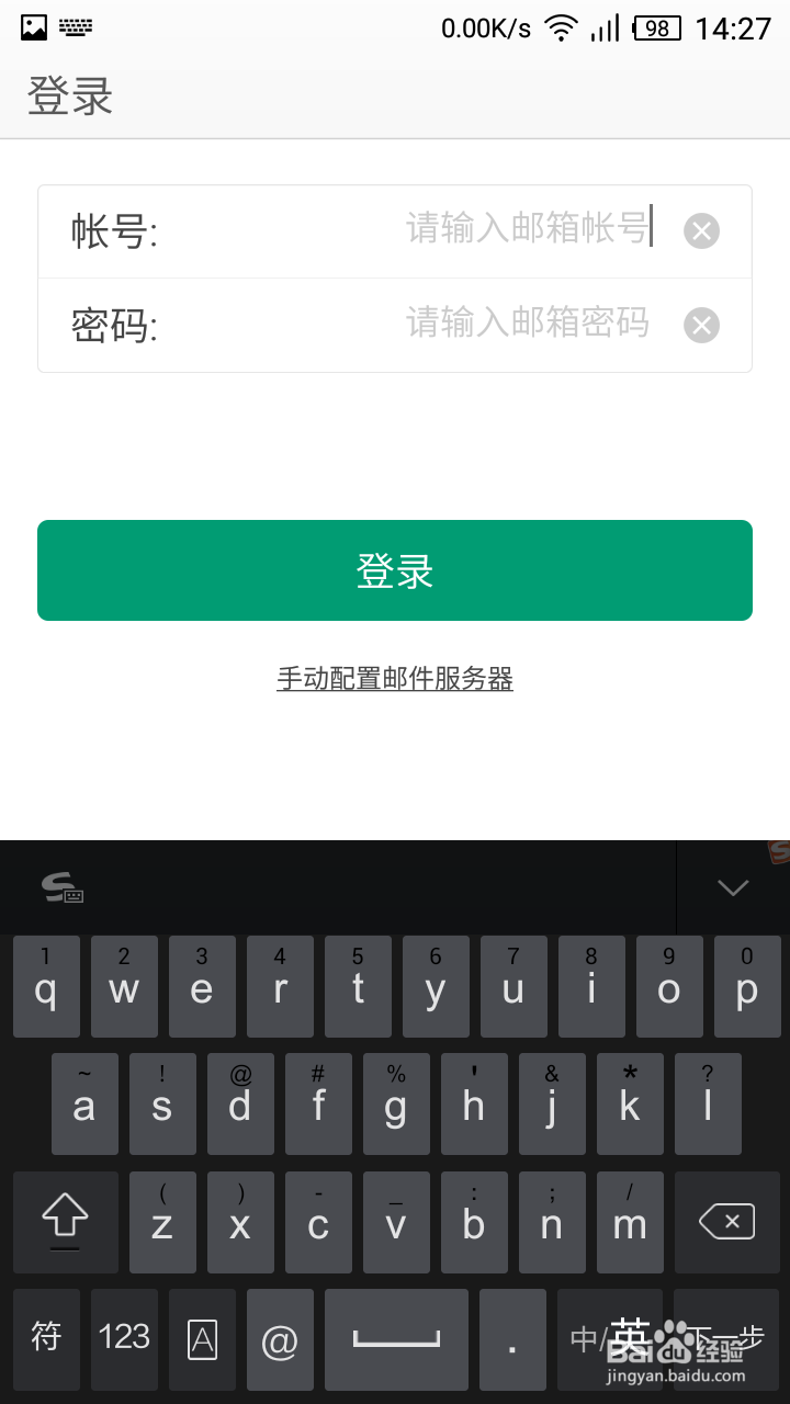 带你领略IUNI手机系统iuni os的美