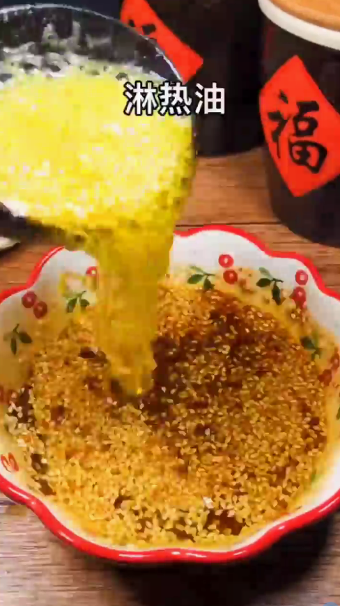 怎样做香喷喷的烤肠