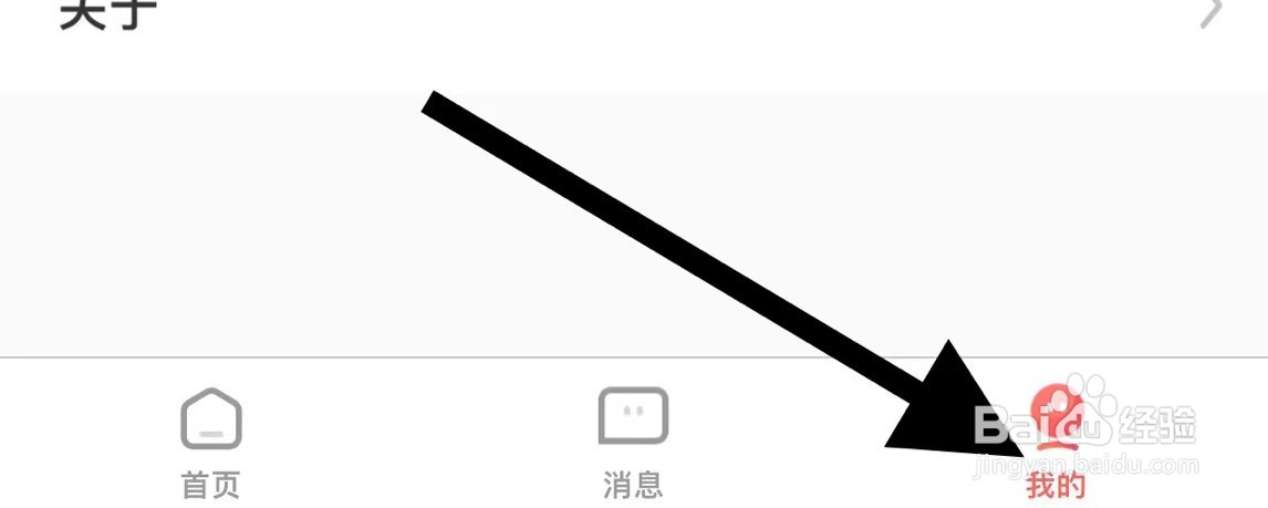 如何在知行软件中清空缓存