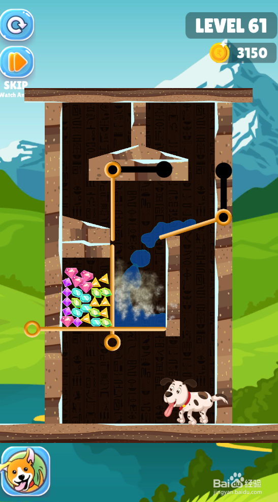 Save The Puppy的LEVEL 61怎样通关？