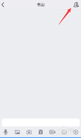 QQ群怎么开启群机器人_qq群怎么和机器人聊天