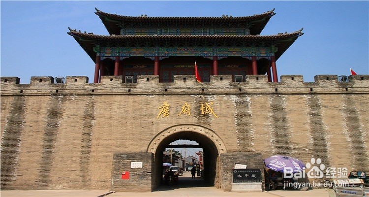 成安有什么好玩的景点
