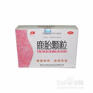 在姨妈期间减轻疼痛的秘籍