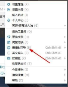 数字带圆圈怎么打出来