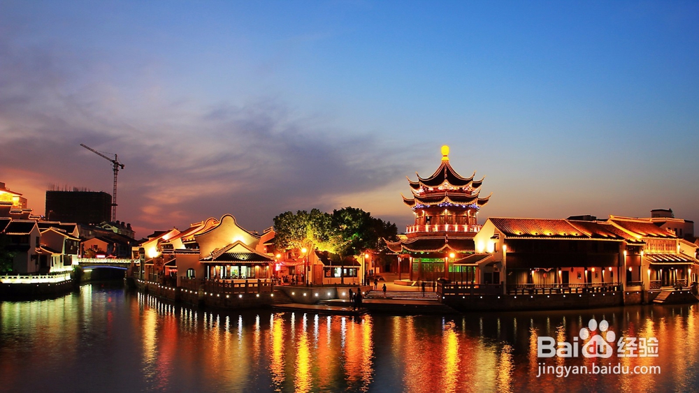 最全苏州旅游攻略